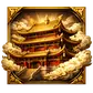 主页